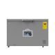 Congelateur-ASTECH-Horizontal-500-Litres-CH500GM.jpg