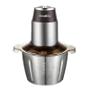 Hachoir-Decakila-25-litres-KEMG016M.webp