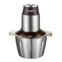 Hachoir-Decakila-25-litres-KEMG016M.webp
